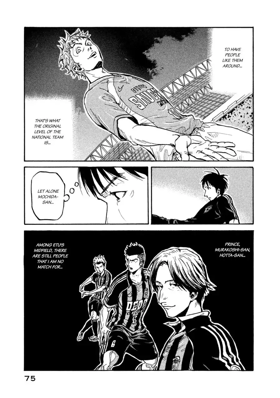 Giant Killing Chapter 361 9